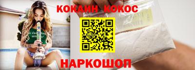 каннабис Будённовск