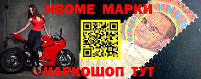 каннабис Будённовск