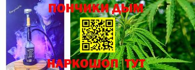 мефедрон VHQ Бугуруслан