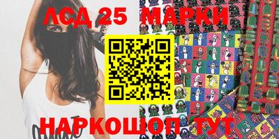 мефедрон VHQ Бугуруслан