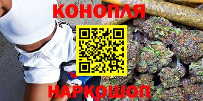 мефедрон VHQ Бугуруслан