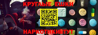 каннабис Будённовск