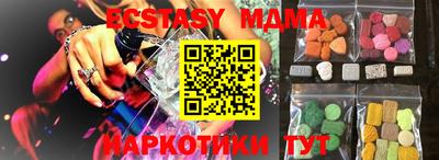 spice Бузулук