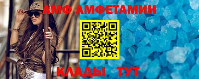 мефедрон VHQ Бугуруслан