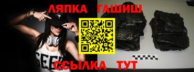 spice Бузулук