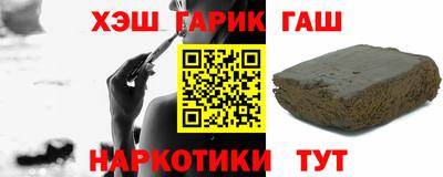 мефедрон VHQ Бугуруслан