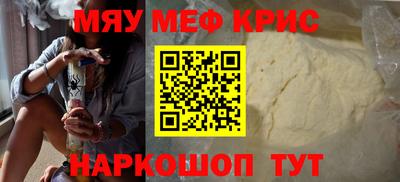 каннабис Будённовск