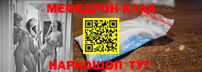 spice Бузулук