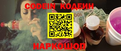 spice Бузулук
