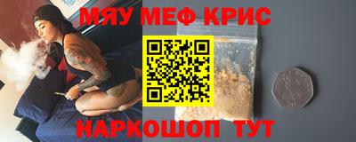 spice Бузулук